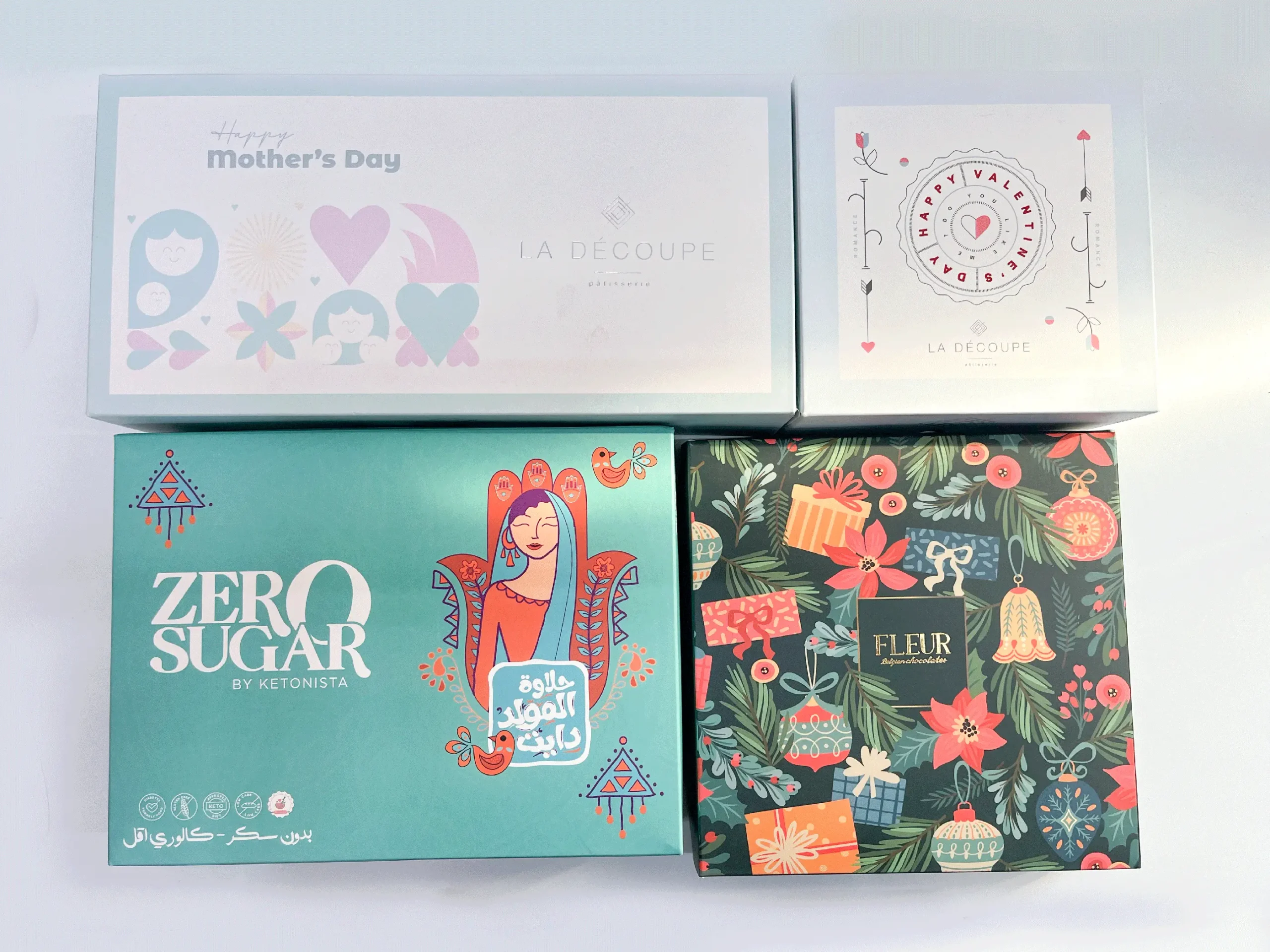 حلول مميزة في مكان واحد