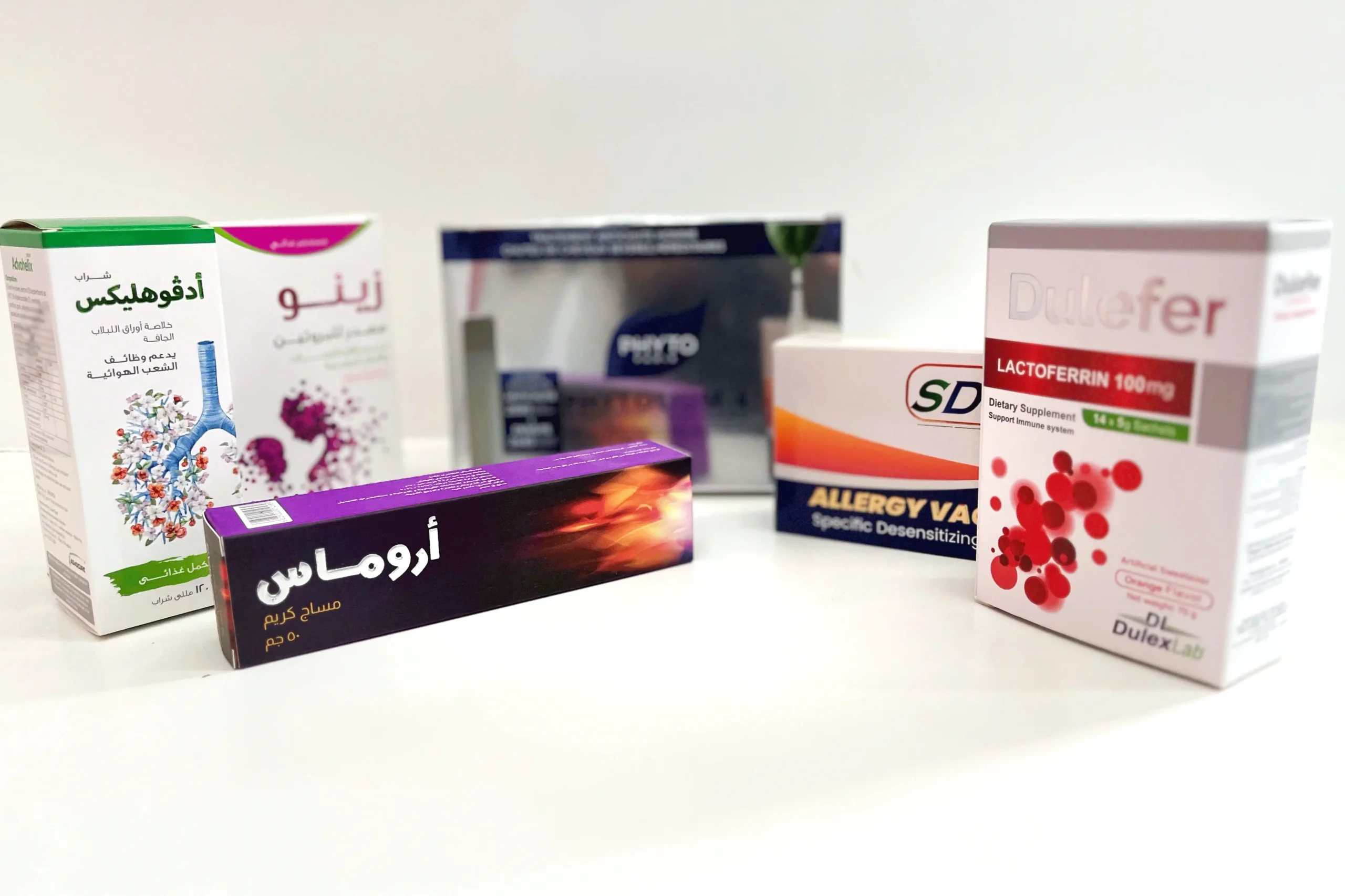 حلول مميزة في مكان واحد