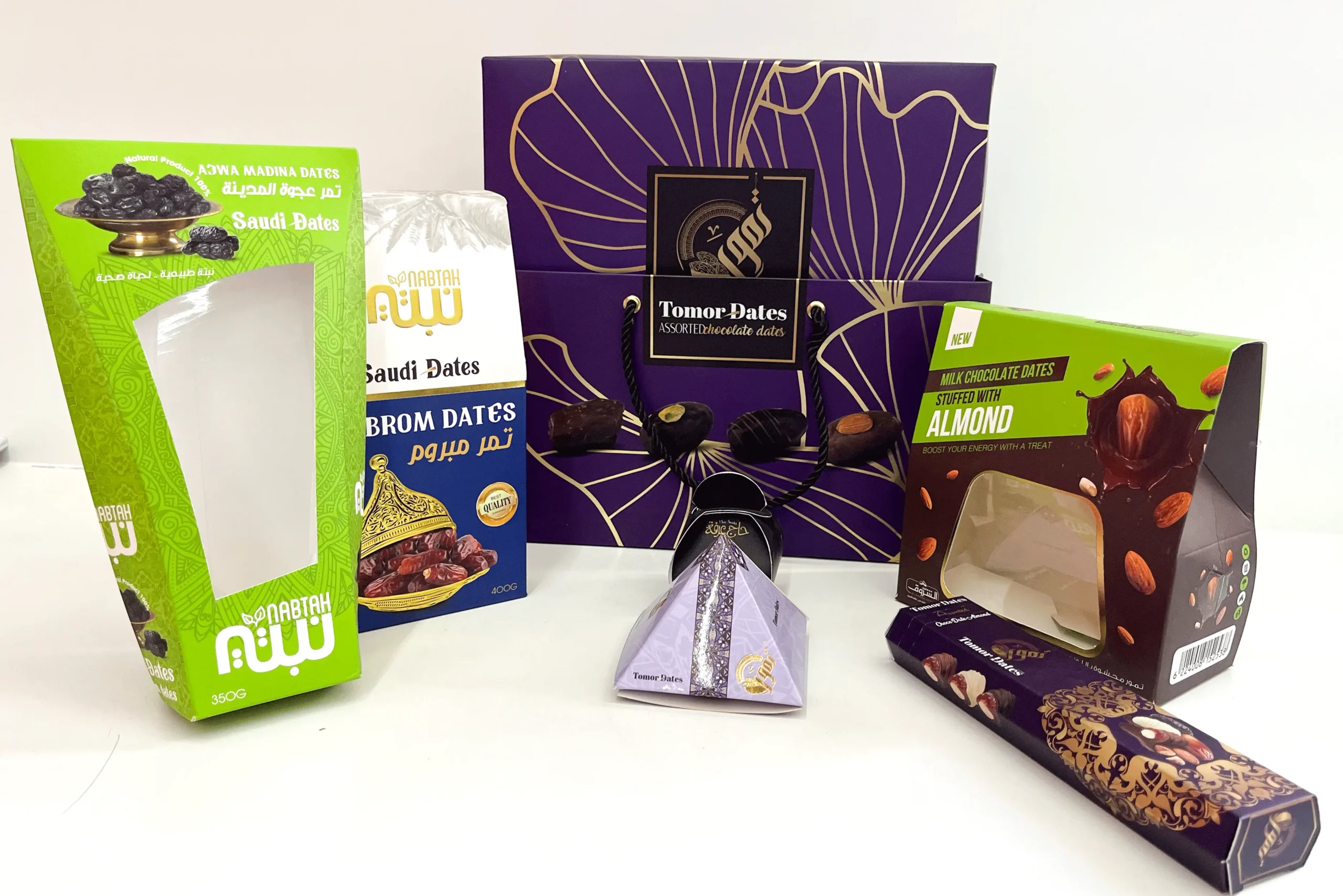 حلول مميزة في مكان واحد